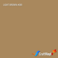 Oracal 651 Gloss Light Brown Vinyl #081