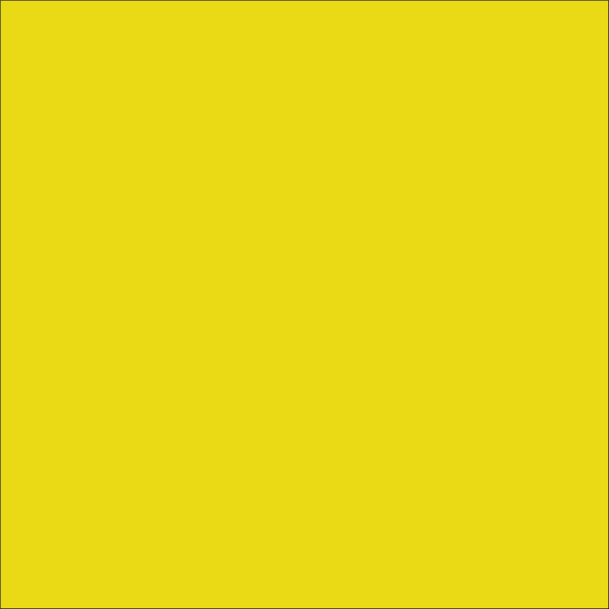 Craft Yellow HTV Vinyl 12" x 4.5" sheets